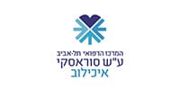 Tel Aviv Sourasky Medical Center — Ichilov